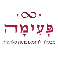 אני
